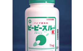 和協産業 配管洗浄剤 ピーピースルーK(冷水用)緑