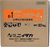 ニイタカ 油落し洗剤 ニューケミクールBIB20kg
