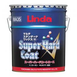 横浜油脂工業 ワックス スーパーハードコートエース