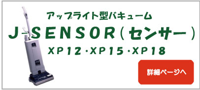 本体案内