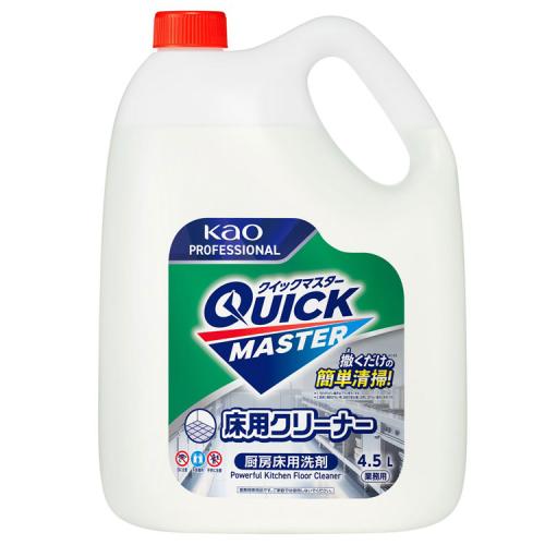 クイックマスター 床用クリーナー 4.5L | おそうじチャンネル.com